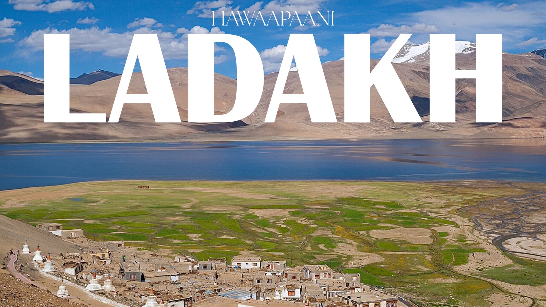 Ladakh